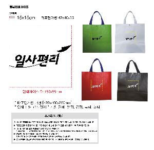 ���ι� | Ÿ����������� 42x40x25