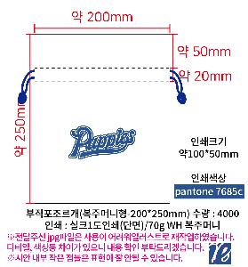 �μ� �þ� �̹��� 92468