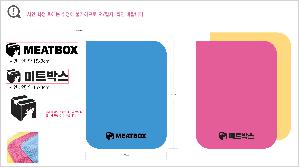 �μ� �þ� �̹��� 92408