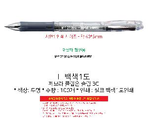 �μ� �þ� �̹��� 92458