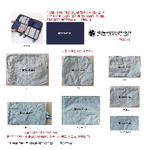 �����ǰ | 7����Ʈ ĳ���� �Ŀ�ġ