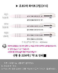 ���� �ʱ�� | ����3�� ȭ��Ʈ3������ ������ũ �÷��μⰡ��