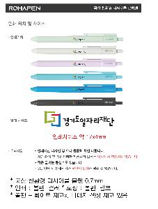 �μ� �þ� �̹��� 92553