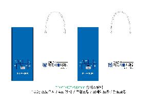 ���ι� | ���̼��ι�_�������б� 220x70x220mm