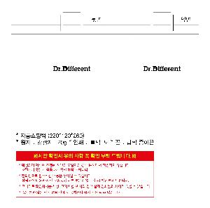 �μ� �þ� �̹��� 92532