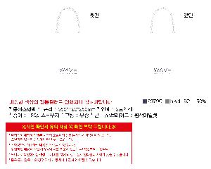 ���ι� | ���̼��ι�_����Ŭ���� 350x120x250mm