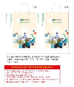 ���ι� | ���̼��ι�_�����������Ȼ����ȸ 320x100x400mm