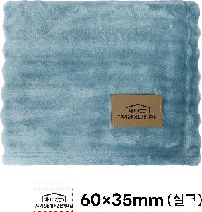 ��� ���� �漮 | ���̺�ؼ�����