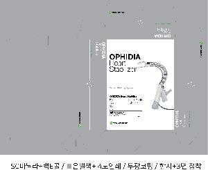 �μ� �þ� �̹��� 92581