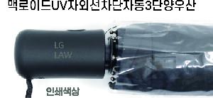 �μ� �þ� �̹��� 92583