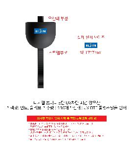 ��� | ������ �ʹ̴� 5�� UV���� �м� ����