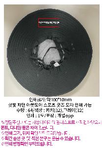 �μ� �þ� �̹��� 92073