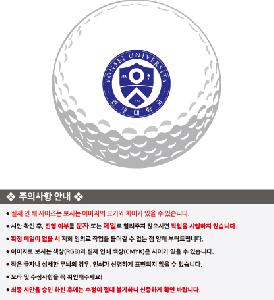 ������ǰ | Ÿ��Ʋ����Ʈ PRO V1 6�� �ڼ�Ƽ��Ʈ