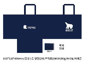 ���ι� | M���� ����������_�λ� 3�� 500x130x400mm