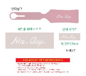 �μ� �þ� �̹��� 92517