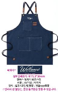 �����ǰ �Ҹ�ǰ | ĵ���� ��ġ�� �ٸ���Ÿ