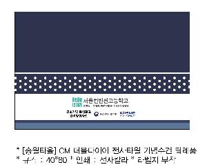 �μ� �þ� �̹��� 92582