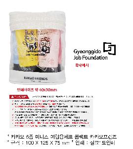 �μ� �þ� �̹��� 92606