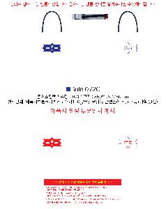 ���ι� | ���̼��ι�_����Ŭ���� 350x120x250mm