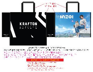 ���ι� | �ɶ�ý� Ÿ�������ι� 400x230x370mm