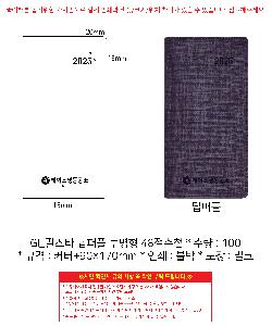 �μ� �þ� �̹��� 92585