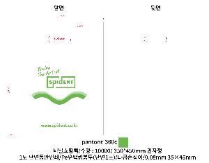 �μ� �þ� �̹��� 92598