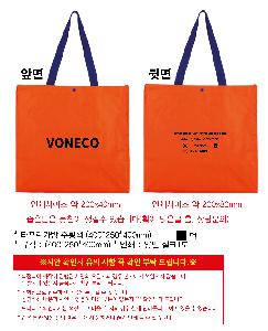 ���ι� | ���� Ÿ�������� ��Ȳ�� 400x250x400mm