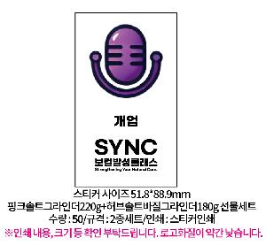 �μ� �þ� �̹��� 92642