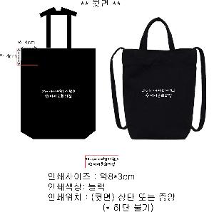 ���ڹ� ���ι� | ���� �̴� ���� ũ�ν���4 ���� ũ�ν��� ��� 180*75*220mm