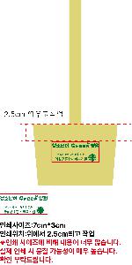 ���ڹ� ���ι� | ���� �Һ��� ĳ���� �Ŀ�ġ6