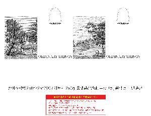 ���ι� | ���̼��ι�_�ѱ����̿� 270x100x330mm