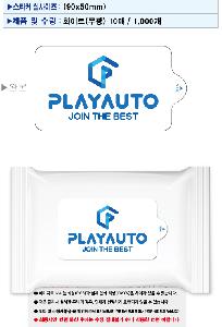 �ҵ� ���� ��ձ� | ȭ��Ʈ ��������� ��Ƽ�� 5��,10��,15��,20��