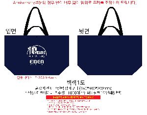 ���ι� | ���� �м� Ÿ������ 650x200x400mm