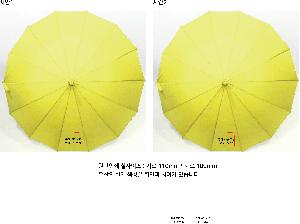 ��� | Ű����Ź 55 14k �ָ��� �ܻ� �÷����