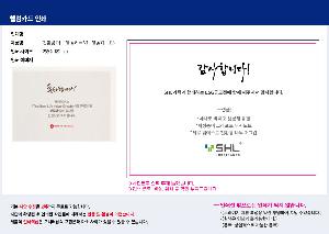 �μ� �þ� �̹��� 92548