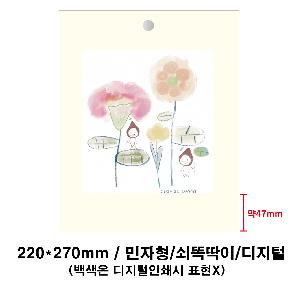 ���ڹ� ���ι� | �ֹ����۹��� ��ũ�μ� ���ڹ� ���� 360x400mm