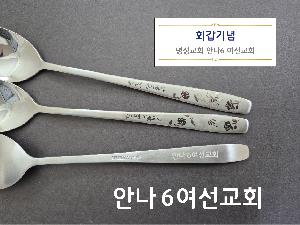 �μ� �þ� �̹��� 92590