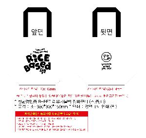 ���� | <ģȯ������> R-PET ���е� ���������� �߷� 170g �� 5 380x150x300,450x150x400,570x200x430mm