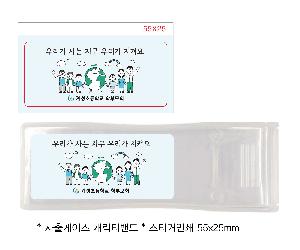 �μ� �þ� �̹��� 92304