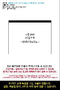 �μ� �þ� �̹��� 92319