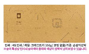 �μ� �þ� �̹��� 92653