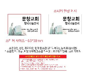 �μ� �þ� �̹��� 92685