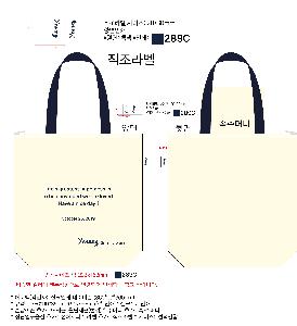 ���ڹ� ���ι� | �ֹ����۳��̺�� ���ڹ� ���� 360x90x360mm