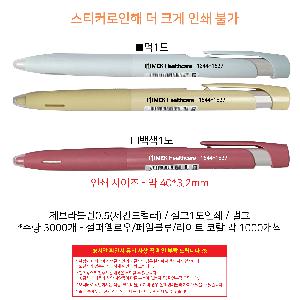 �μ� �þ� �̹��� 92657