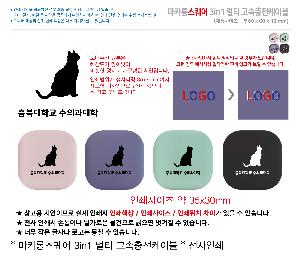 �μ� �þ� �̹��� 92708