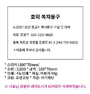 �μ� �þ� �̹��� 92683