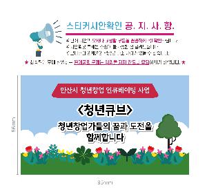 �μ� �þ� �̹��� 92341