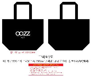 ���� | ģȯ�� R-PET ���������� 4�� �߷� 160g��10 380x150x280mm,450x150x400mm,570x200x430mm,400x240x420mm