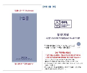 ���� Ÿ�� | �ۿ�Ÿ�� ȣ�ڼ��� 40�� 40*80cm 170g