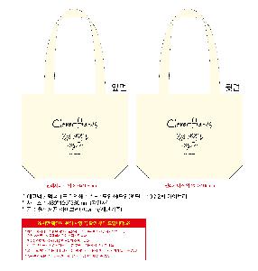 ���ڹ� ���ι� | �ֹ����۱⺻�� ���ڹ� 360x100x360mm